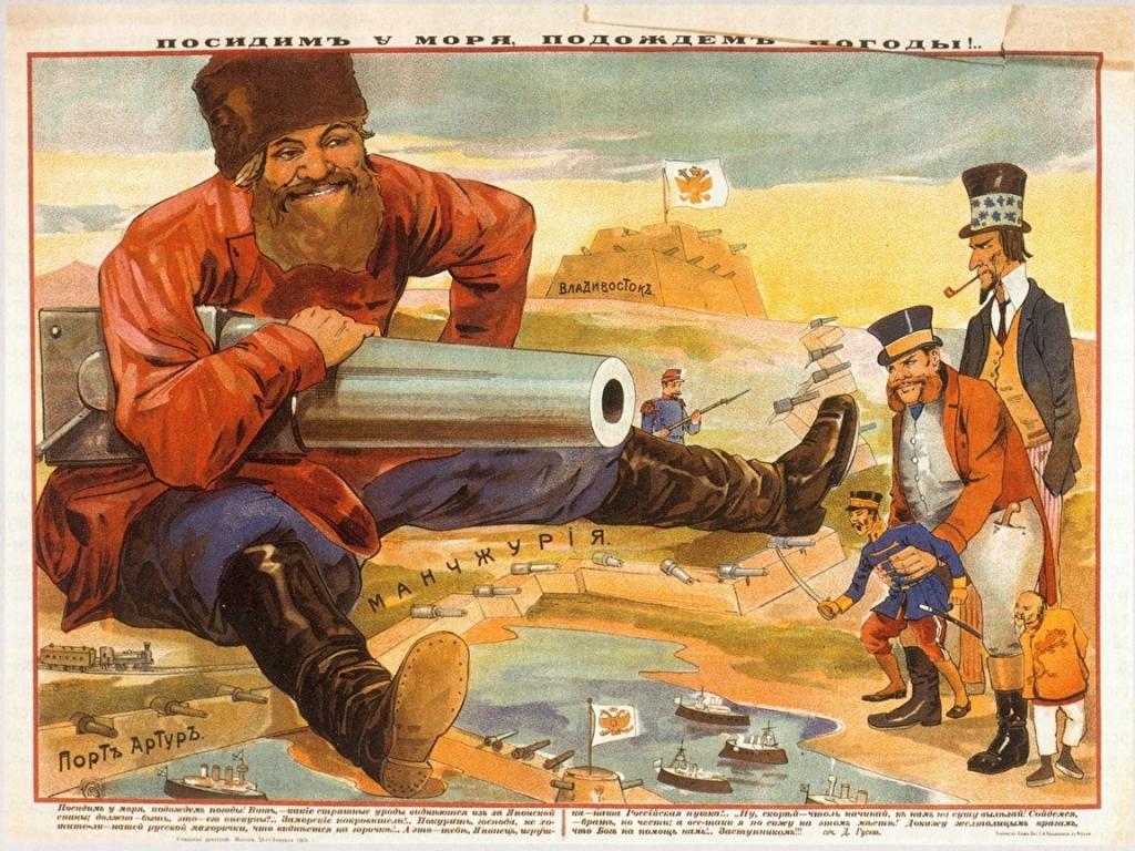 Плакат в начале войны