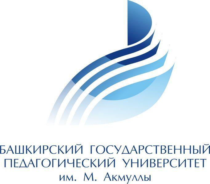 Логотип башкирского педагогического
