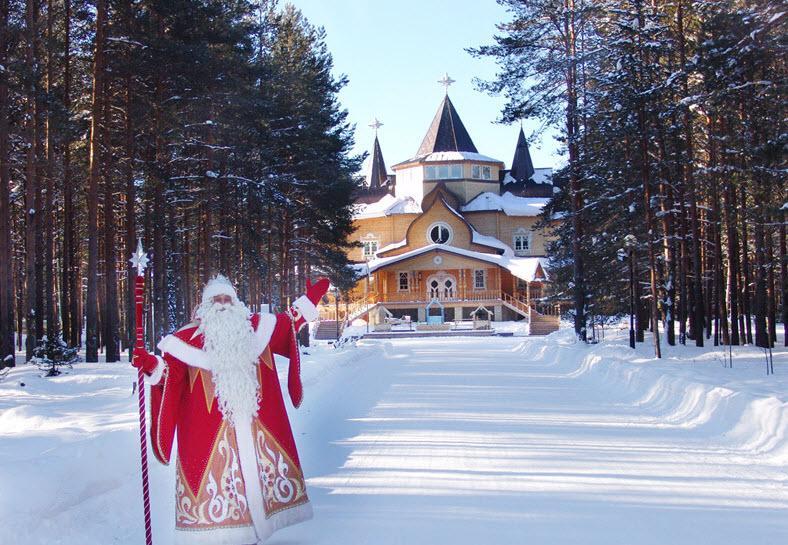 резиденция Деда Мороза
