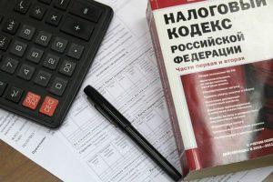Заявление на предоставление налогового вычета: описание, порядок заполнения, необходимая информация