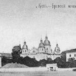Киевская духовная академия: история, адрес и фото