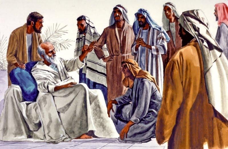 Иосиф с сыновьями