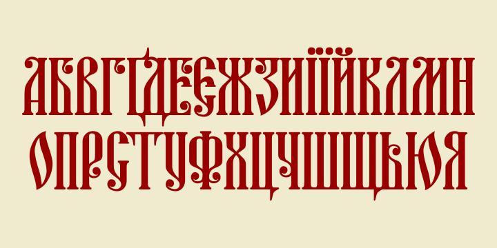 древнерусский алфавит