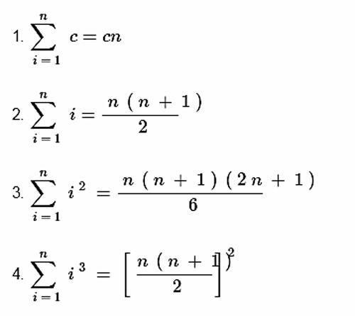 Формулы суммирования интегралов