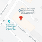 Колледж культуры, Иваново: адрес, специальности и отзывы