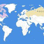 Сравнение Канады и России: географическое положение, климат, рельеф, население, экономика