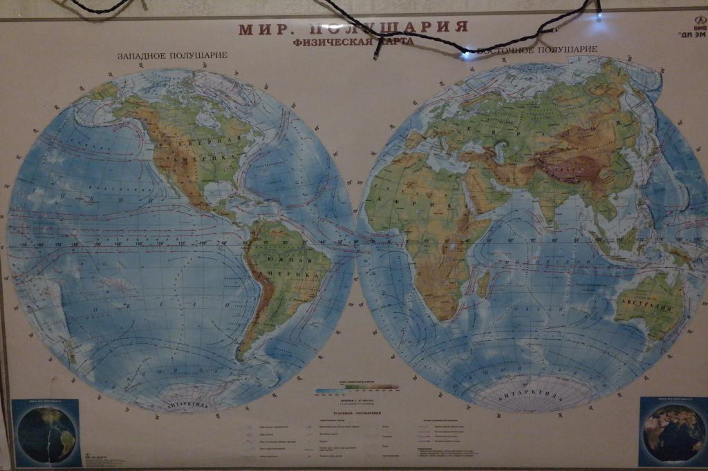 Отгадки на карте мира