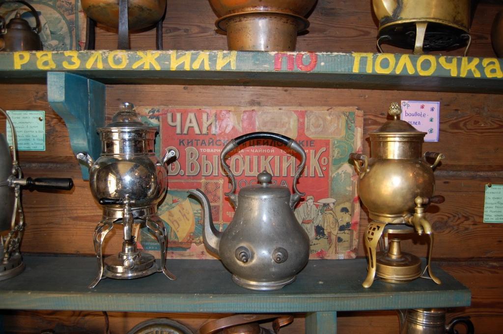 Дом чайника в Переславле-Залесском
