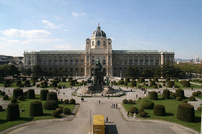 площадь Марии Терезии