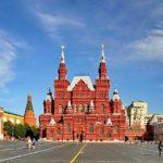 Интересные места в центре Москвы: куда сходить и что посмотреть