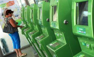 Как взять реквизиты в банкомате Сбербанка: порядок действий, оформление запроса и сроки рассмотрения