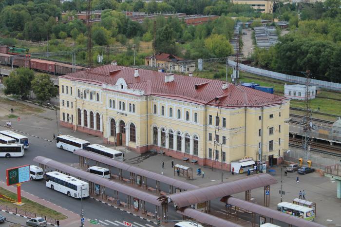 Вокзал в Серпухове