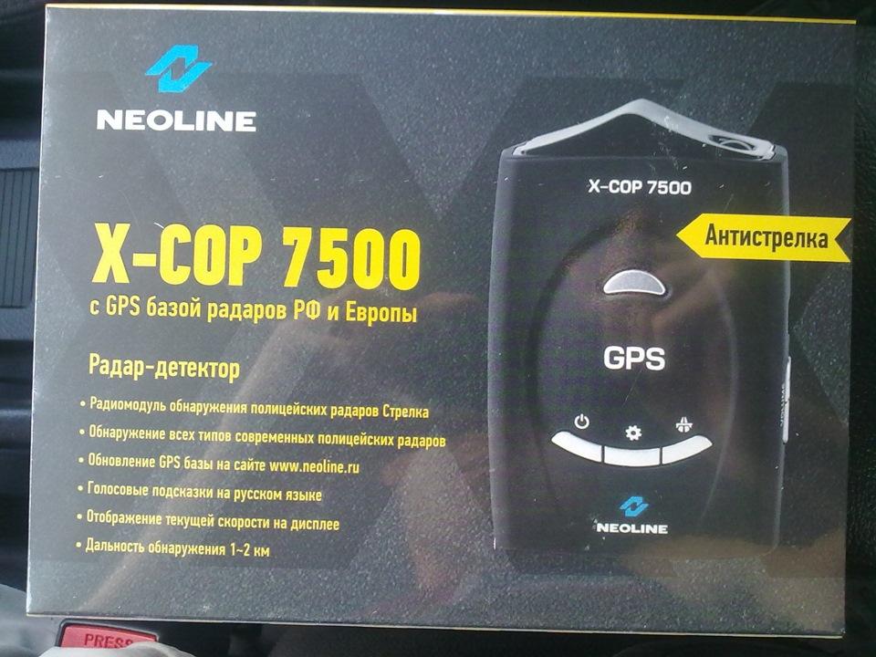 neoline x cop 7500 обновление