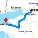 Расстояние от Ростова-на-Дону до Ейска и способы его проехать