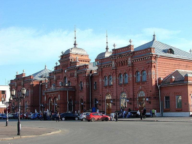 Вокзал в Казани