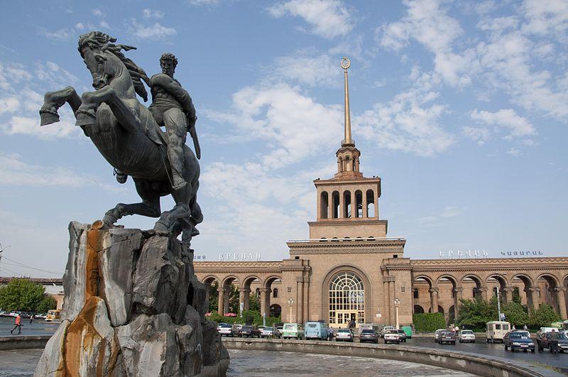Вокзал в Ереване