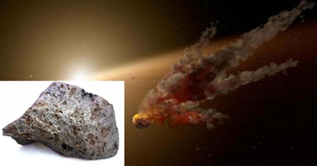 Пример упавшего метеорита