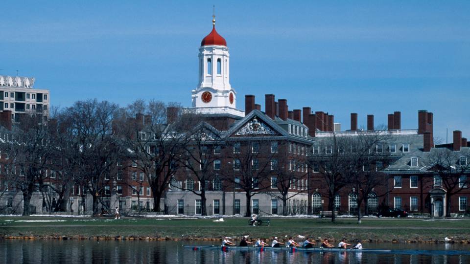 кампус Гарварда