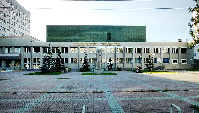 Челябинская государственная медицинская академия
