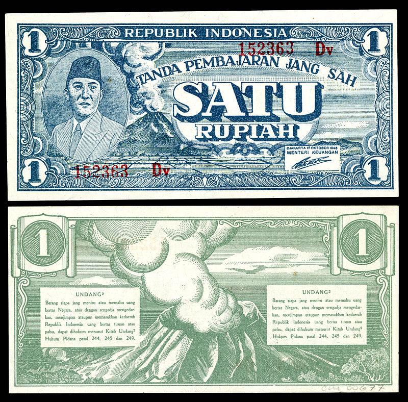 Первые банкноты