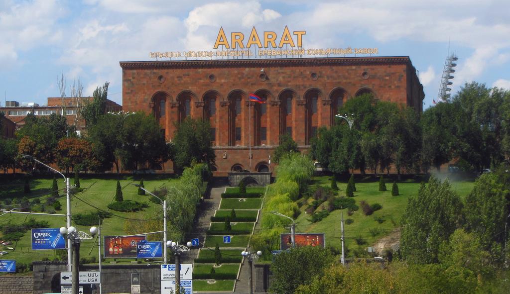 Коньячный завод в Ереване