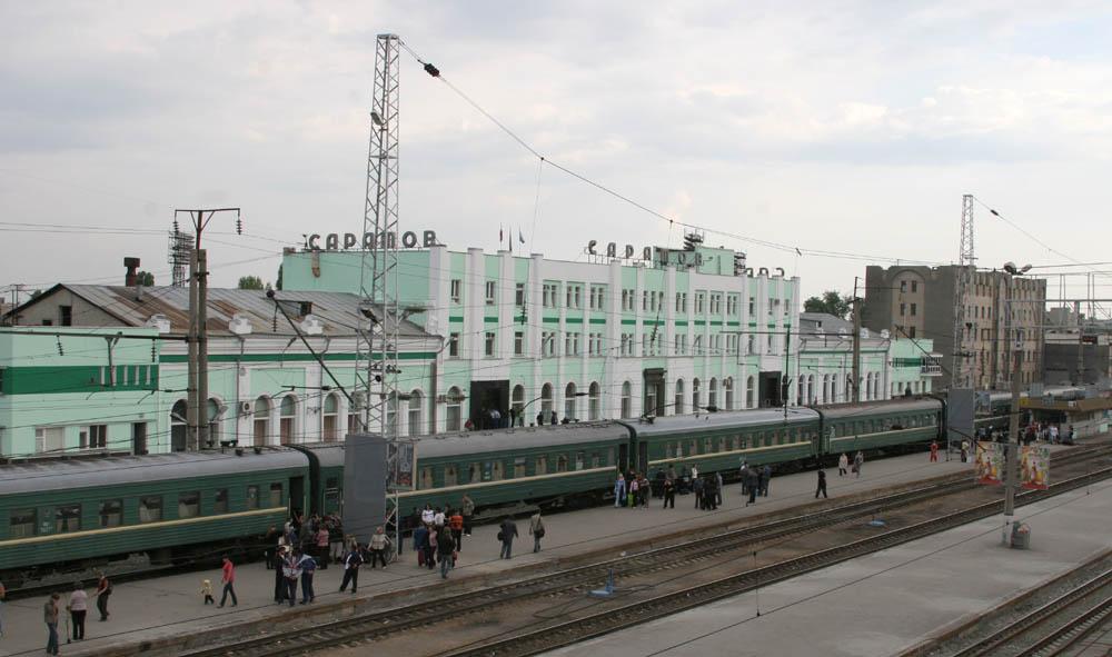 Вокзал в Саратове