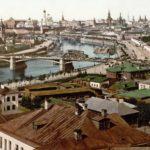 Москва 19 века: фото и исторические факты
