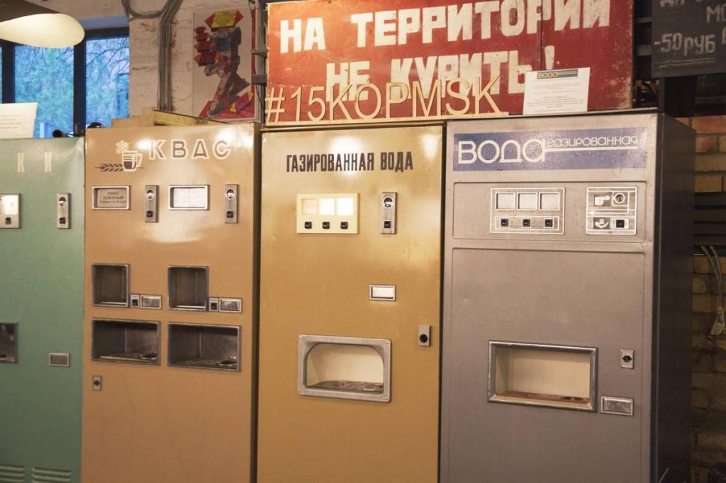 Советский автомат