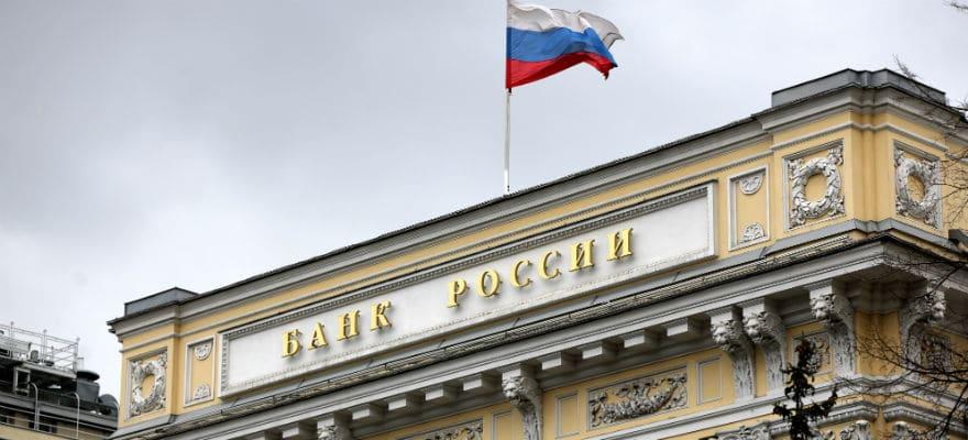 развитие платежной системы Банка России