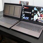 Lenovo представила новую линейку ноутбуков ThinkBook S