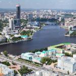 Отели в Екатеринбурге недорого: список лучших, адреса и отзывы